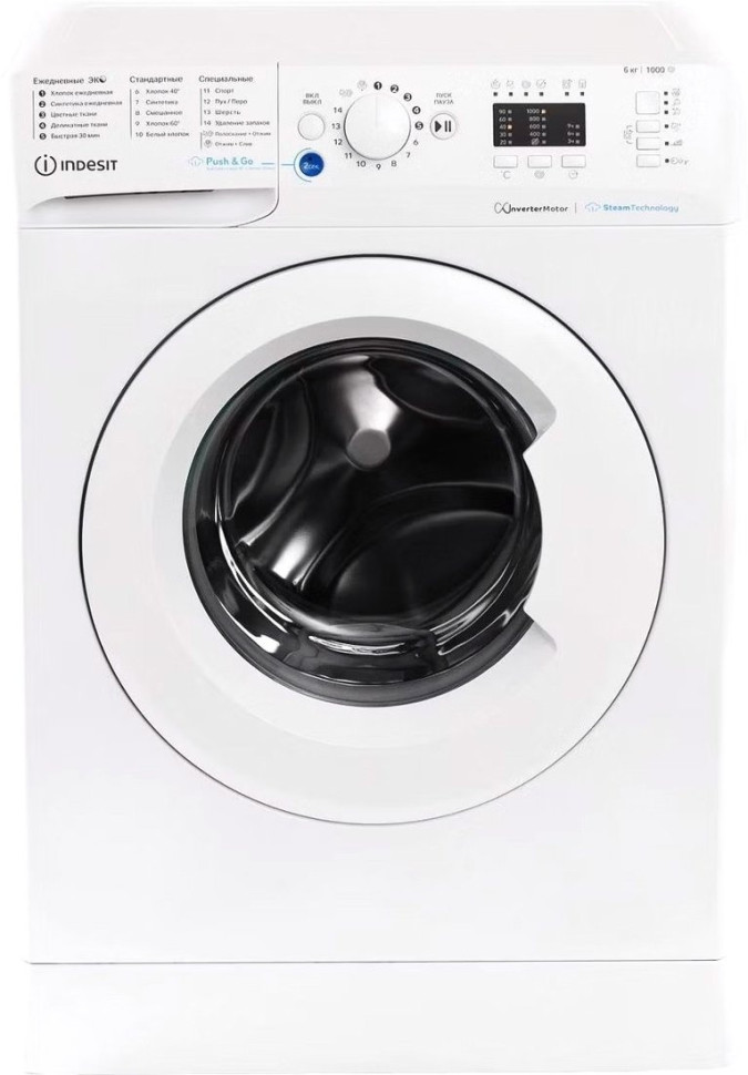 Стиральная машина Indesit BWSA 6109 WWV