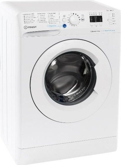 Стиральная машина Indesit BWSA 6109 WWV