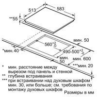 Варочная панель NEFF T46BD53N2