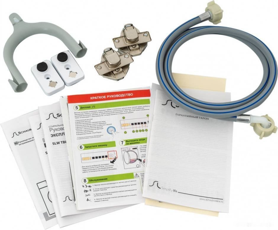 Стиральная машина Schaub Lorenz SLW TB8134