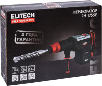 Перфоратор Elitech RH 1755E (кейс)