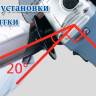 Угловая шлифмашина Makita GA5030