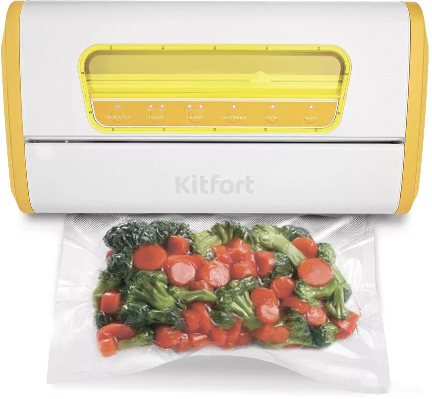 Вакуумный упаковщик Kitfort KT-1518-2