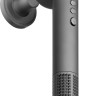 Фен Holt HT-HDS-004