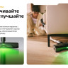 Пылесос Roborock H60 Pro (с евровилкой)