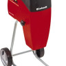 Садовый измельчитель Einhell GC-RS 2540