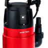 Насос Einhell GC-DP 7835
