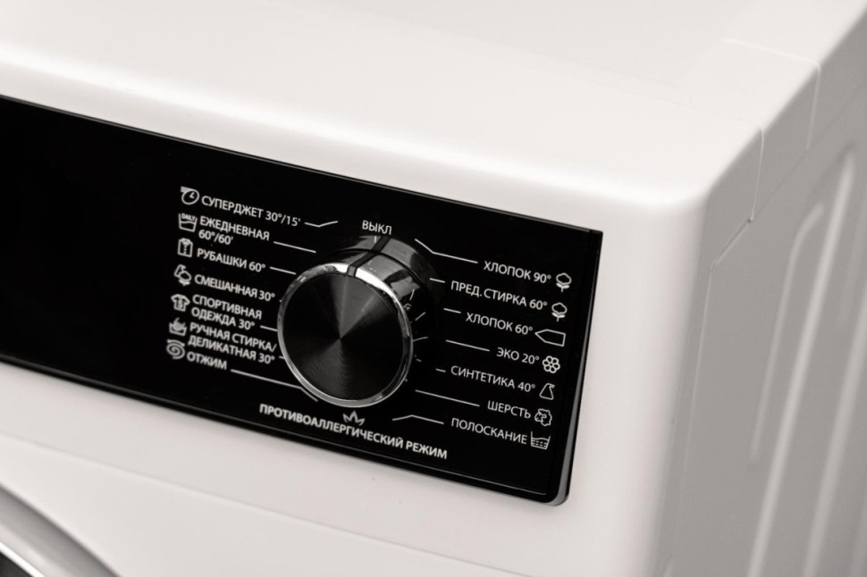 Стиральная машина Sharp ES-814R-W Стиральная машина Sharp ES-814R-W