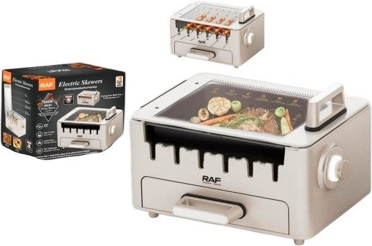 Электрошашлычница Raf R.5423