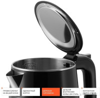 Электрический чайник Redmond RK-M1581