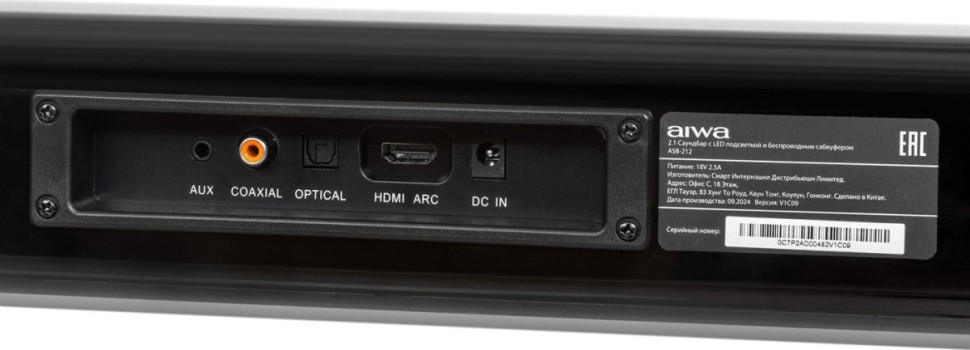 Саундбар AIWA ASB-212