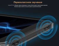 Планшет Oukitel RT3 Pro 4GB/128GB (черный)