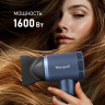 Фен Weissgauff WHD 161 BLDC Infrared Plasma Care