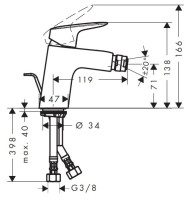 Смеситель Hansgrohe Logis 71204000
