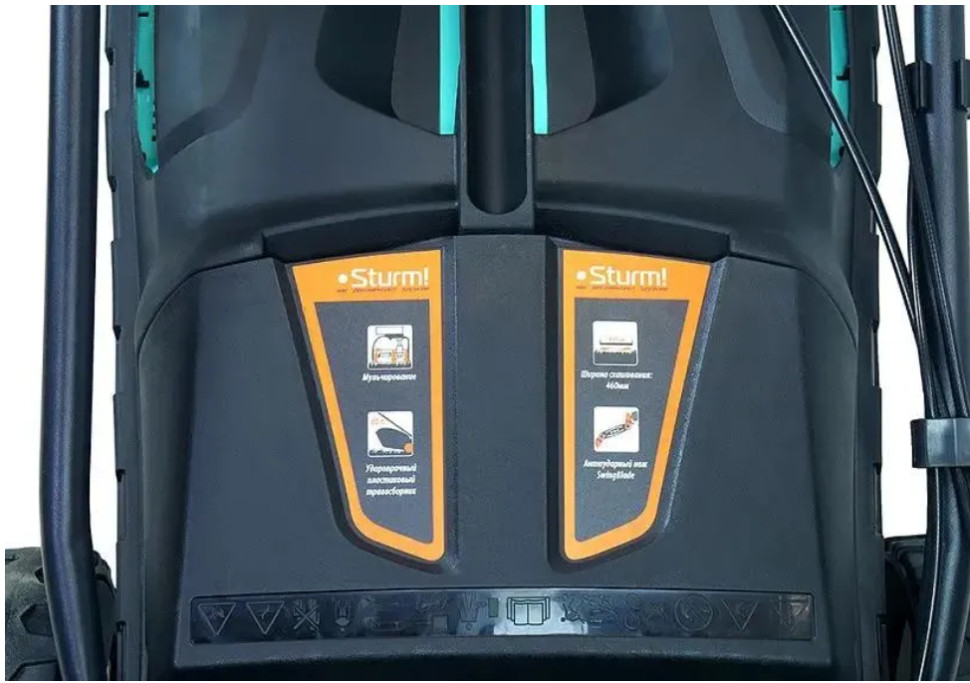 Газонокосилка бензиновая Sturm! PL4714SV