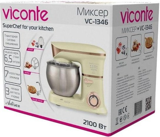 Кухонный комбайн Viconte VC-1346