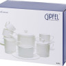 Набор заварочных чайников Gipfel Platinum 52636 (15пр)