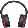 Наушники Sennheiser HD 458BT
