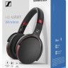 Наушники Sennheiser HD 458BT