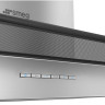 Вытяжка Smeg KBT900VE