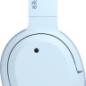 Наушники Edifier W820NB Plus (голубой)
