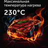 Электрогриль RED Solution SteakPro RGM-M814
