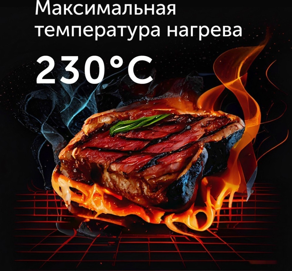 Электрогриль RED Solution SteakPro RGM-M814