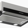 Вытяжка Kuppersberg SLIMHIT 50 BG