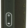 Портативная акустика JBL Flip 5 (Green)