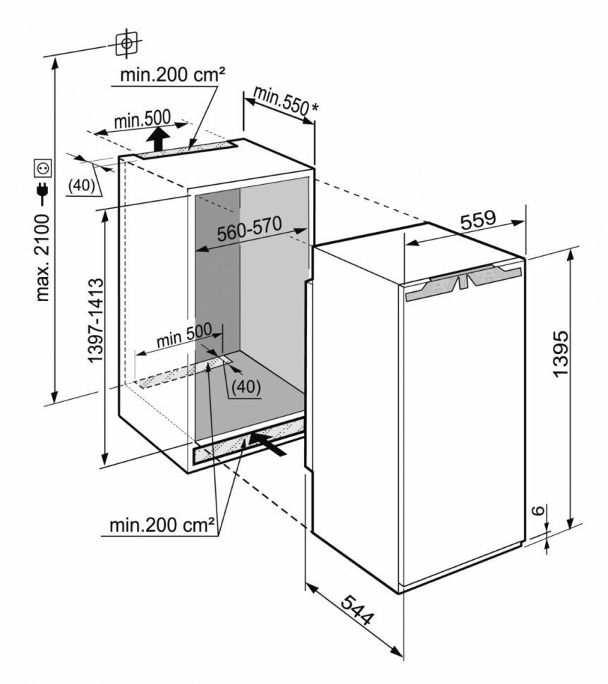 Морозильник Liebherr SIGN 2756