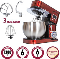 Кухонный комбайн Pioneer MX331 Red