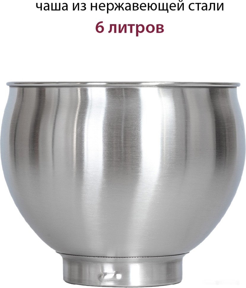 Кухонный комбайн Pioneer MX331 Red