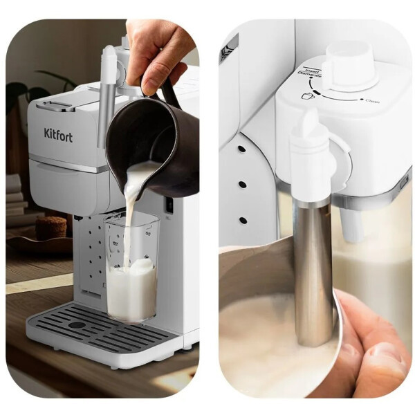 Капсульная кофеварка Kitfort KT-7253