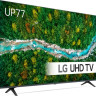 Телевизор LG 65UP77506LA