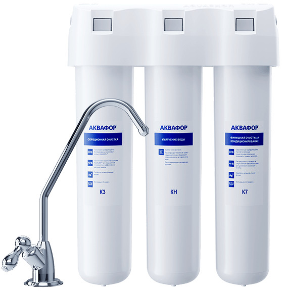 Стационарная система "под мойкой" Аквафор Кристалл H