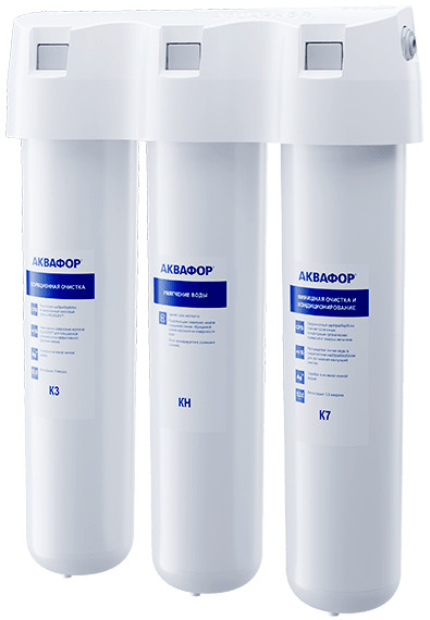 Стационарная система "под мойкой" Аквафор Кристалл H