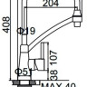 Смеситель Ledeme L4399-3 (хром/белый)