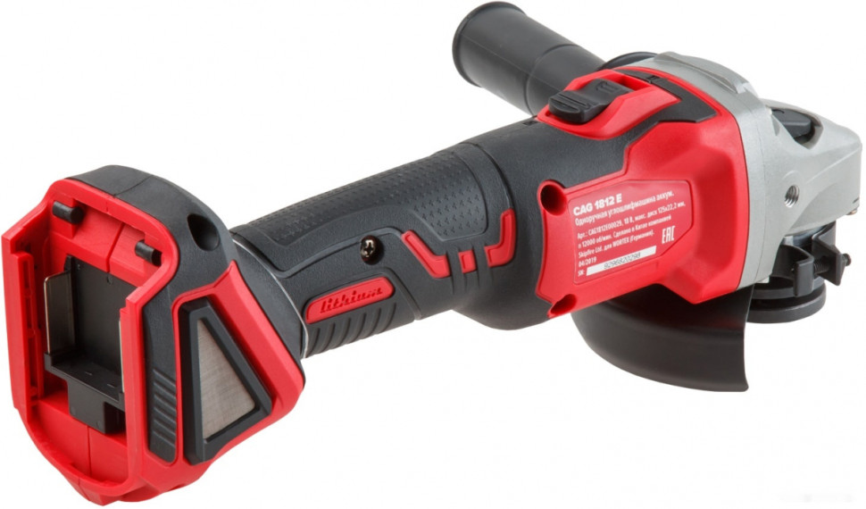 Угловая шлифмашина Wortex CAG 1812 E 1BCAG001A29 (с 1-им АКБ)