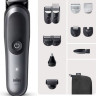Машинка для стрижки волос Braun AIO7560