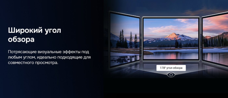 Телевизор Hikers 43HTU01