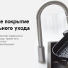 Аэрогриль Trouver Air Fryer FD10 Pro VFF12A (белый)