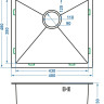 Кухонная мойка Avina HM4848 (нержавеющая сталь)