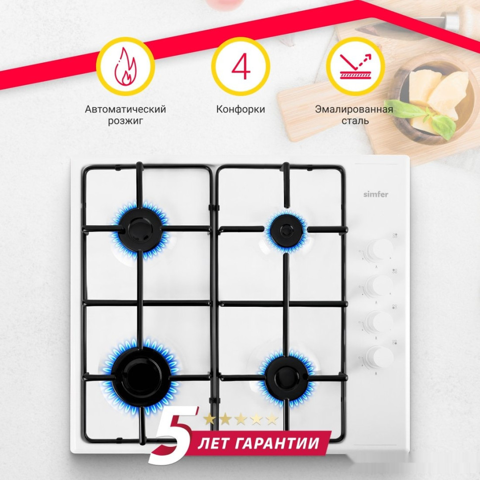 Варочная панель Simfer H60Q40W440