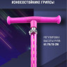 Самокат Cosmoride Shine 038-PU/S1000 (розовый)