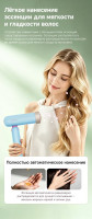Фен Dreame Hair Dryer Pocket Cake Blue AHD51 (голубой)