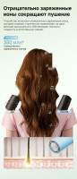 Фен Dreame Hair Dryer Pocket Cake Blue AHD51 (голубой)