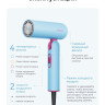 Фен Dreame Hair Dryer Pocket Cake Blue AHD51 (голубой)