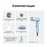 Фен Dreame Hair Dryer Pocket Cake Blue AHD51 (голубой)