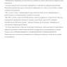 Фен Dreame Hair Dryer Pocket Cake Blue AHD51 (голубой)