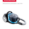 Пылесос ARNICA Tesla Plus ET14330 (синий)